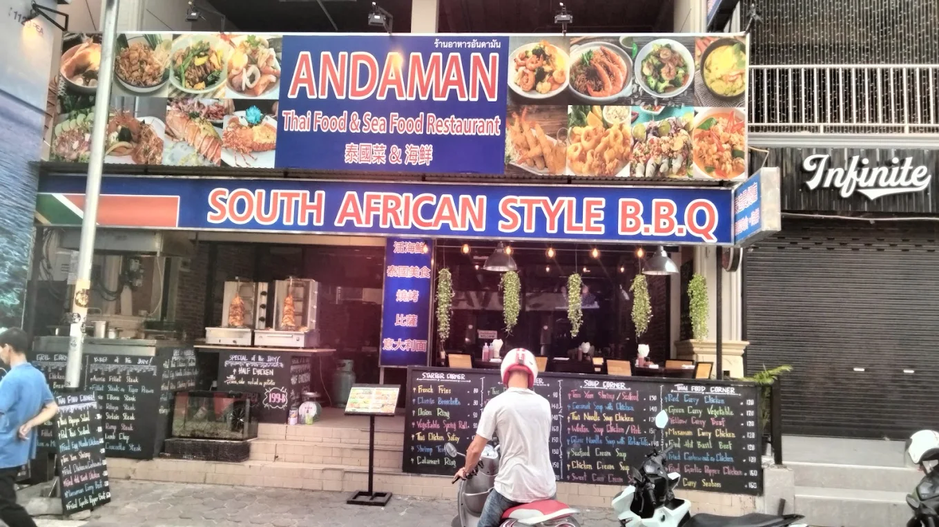 ANDAMAN Thai food & Seafood restaurant