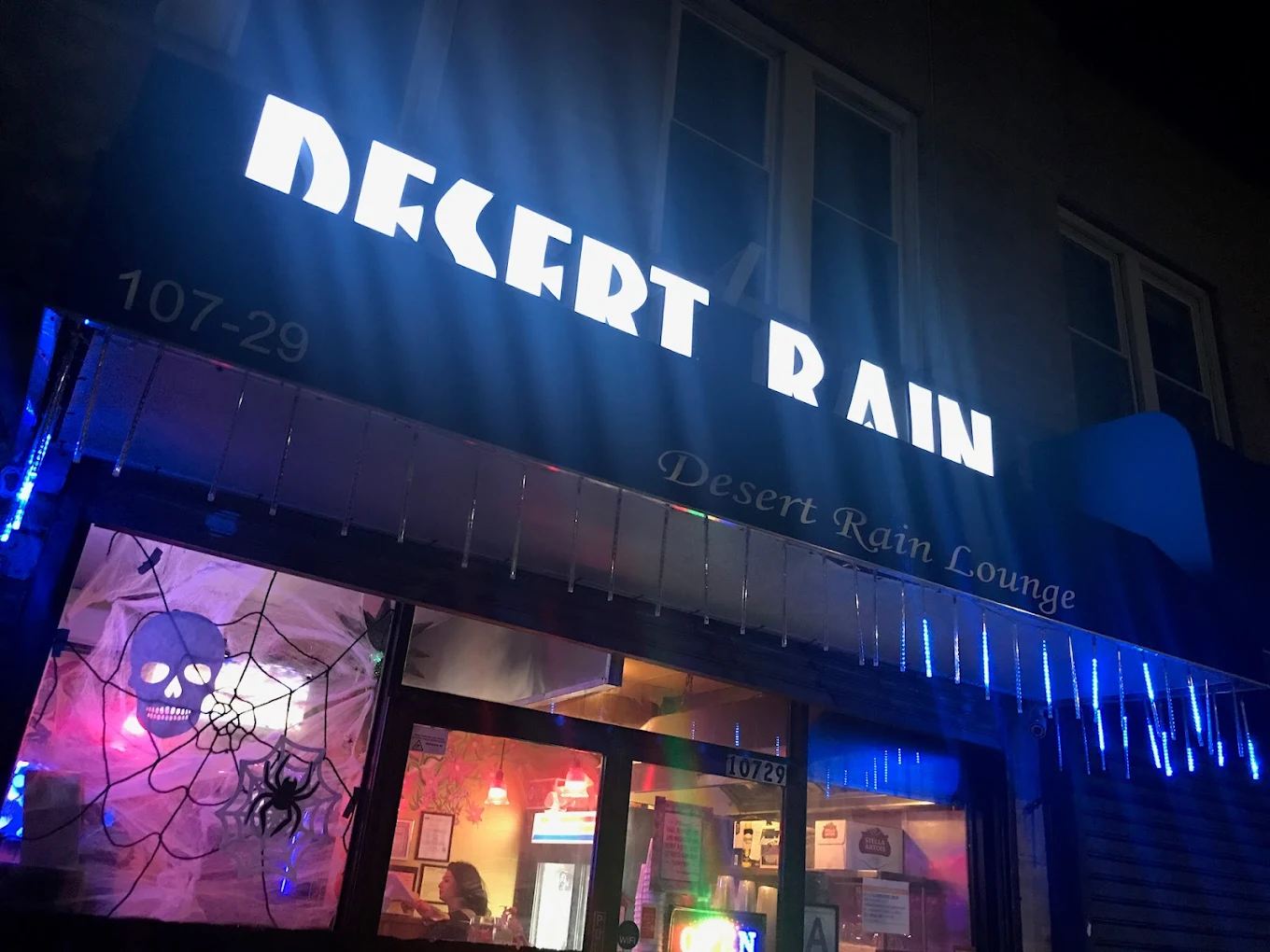Desert Rain Lounge – Premier Nightlife in Forest Hills, NY